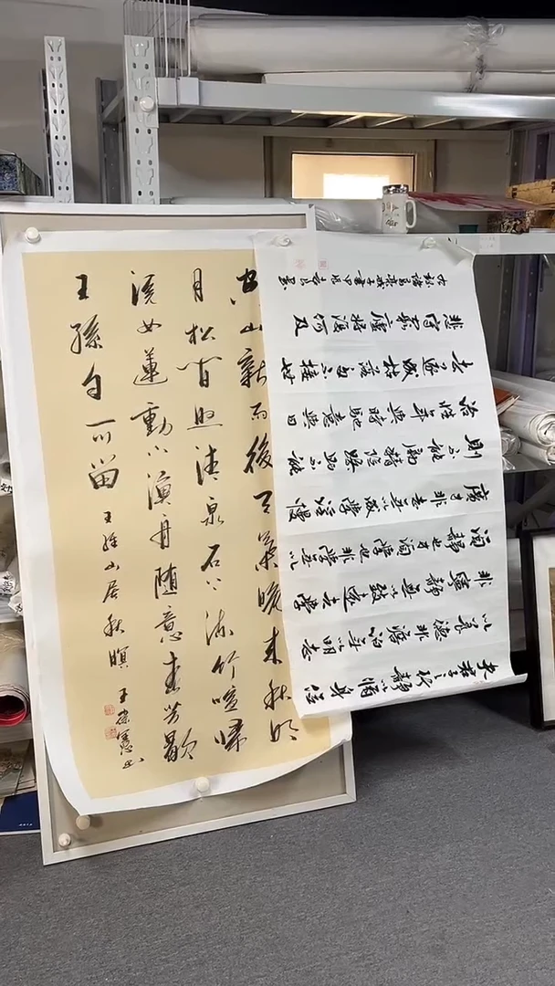 国画坤藏文化-08