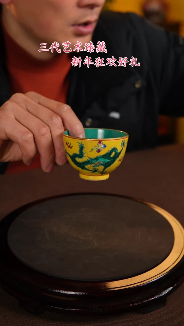 【闪购商品】景德镇陶瓷11111111111111