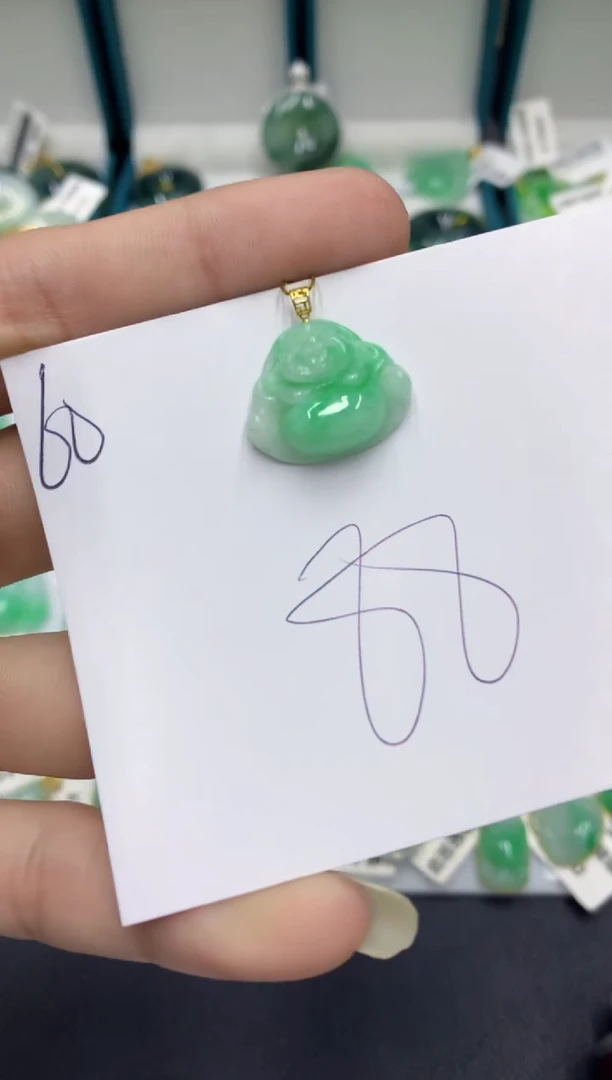 【闪购商品】翡翠颈饰18K金镶嵌翡翠