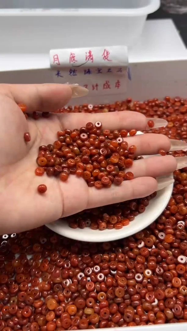 翡翠未镶嵌颈饰w924红翡算盘6*3mm*30颗