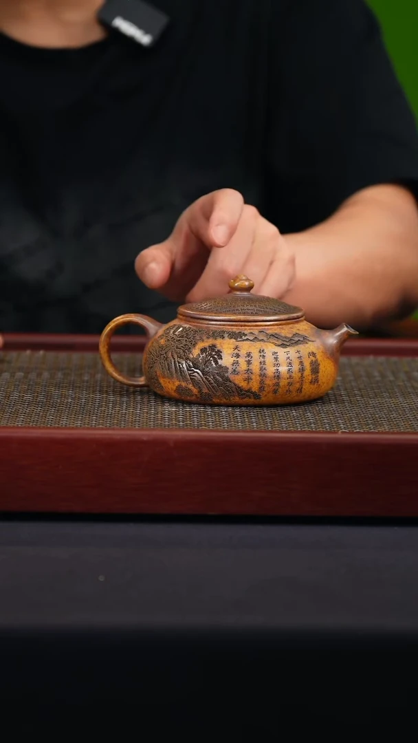 茶壶紫砂宜兴原矿紫砂壶