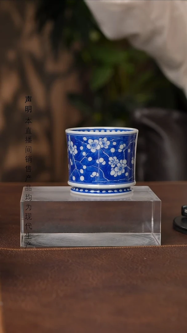 景德镇斌芬陶瓷严选.