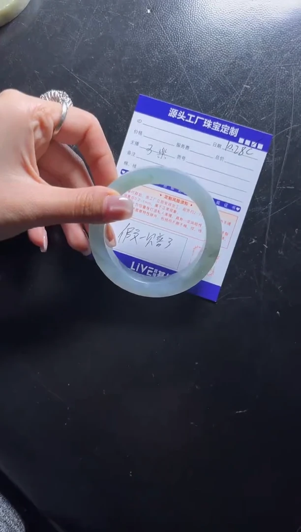 未镶嵌手镯定制翡翠梦定制不退不换