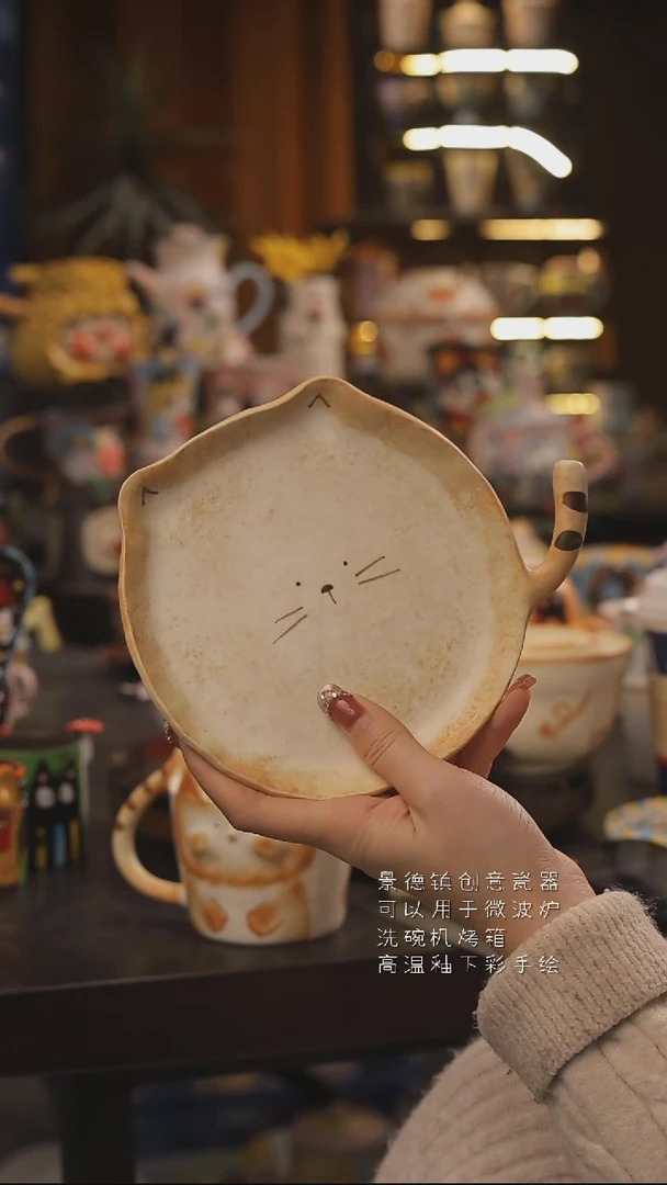 景德镇釉下彩绘设计师款式陶瓷