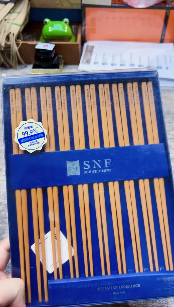 瓷片..瓷瓷瓷瓷瓷瓷瓷瓷