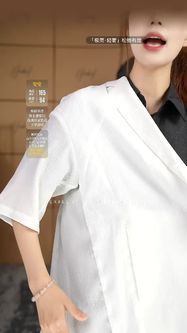 D2025夏季男士上衣裤子369 L码