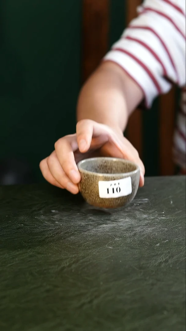 拼手速开播件福利到家110