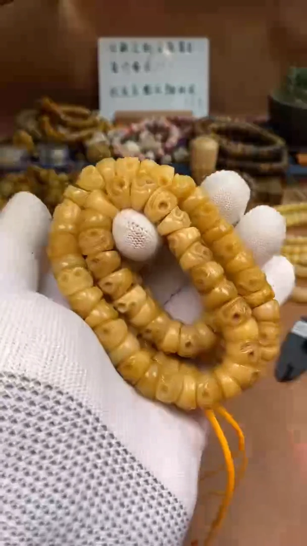 【闪购商品】牛骨其他杂件187-阿呆大肠长串