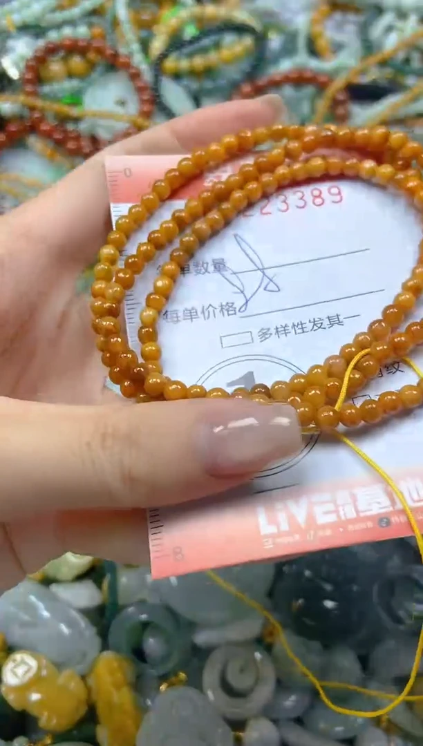 颈饰未镶嵌翡翠闪购0223389