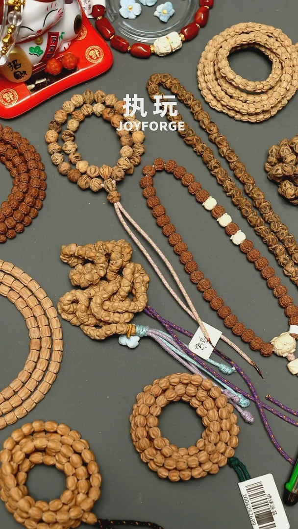 吊坠柏香籽/百香籽朱***?存