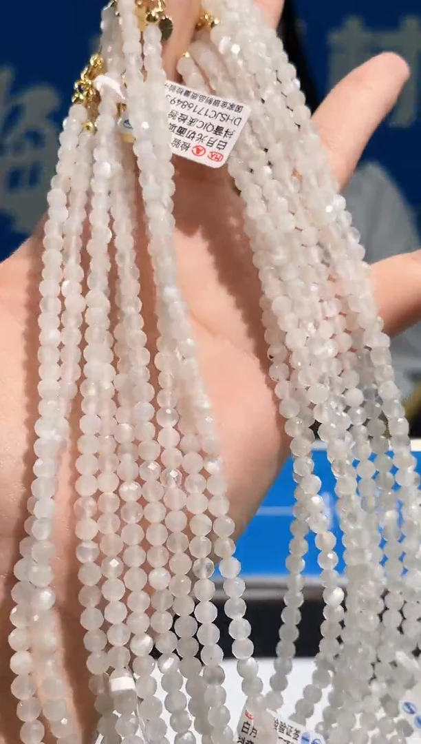 【闪购商品】水晶手链未镶嵌白月光锁骨链