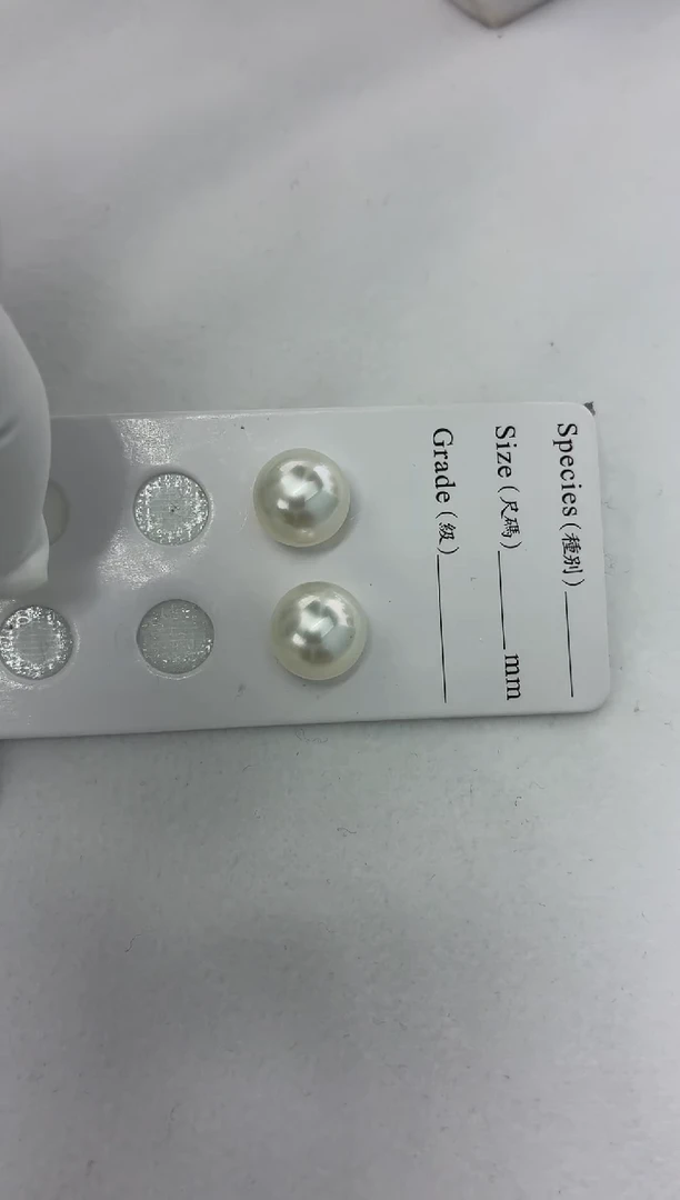 18K金镶嵌耳饰海水珍珠维纳斯澳白10-11素钉