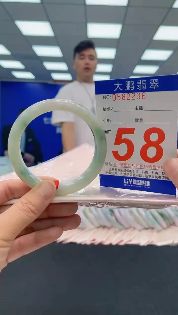 未镶嵌手镯翡翠AAAAAAAAAAAAAAAAAAAA