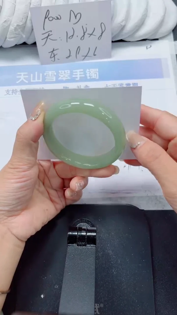 未镶嵌手镯石英质玉119-54