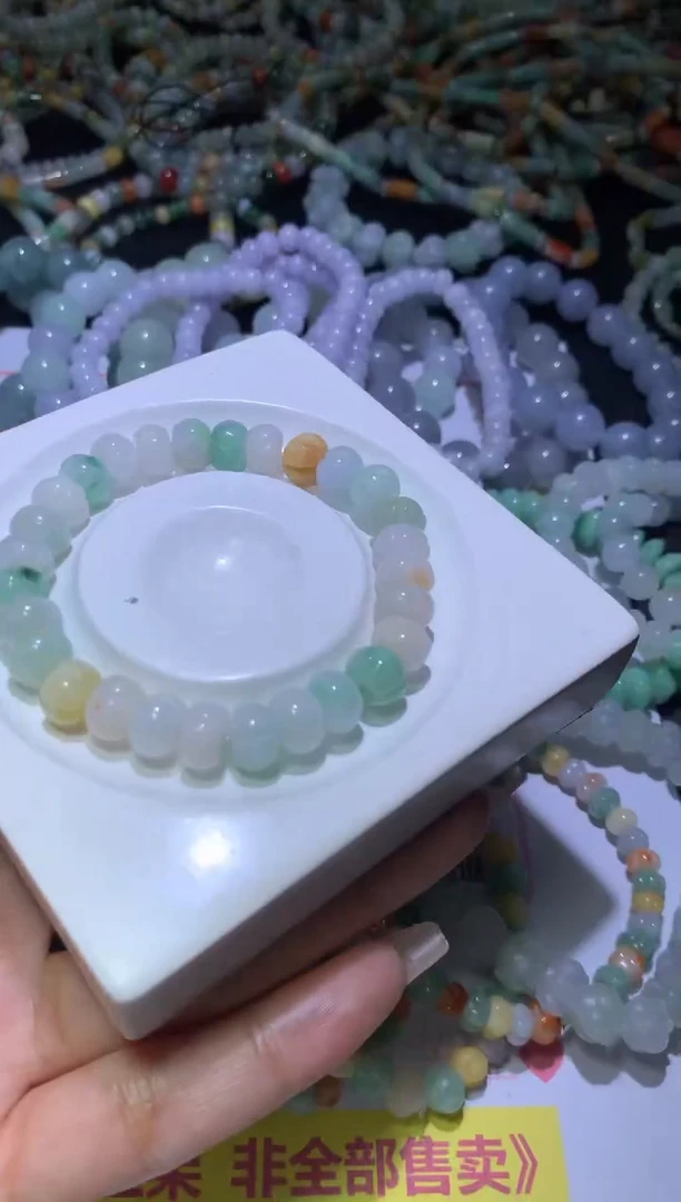 【闪购商品】翡翠挂件未镶嵌MJX037190