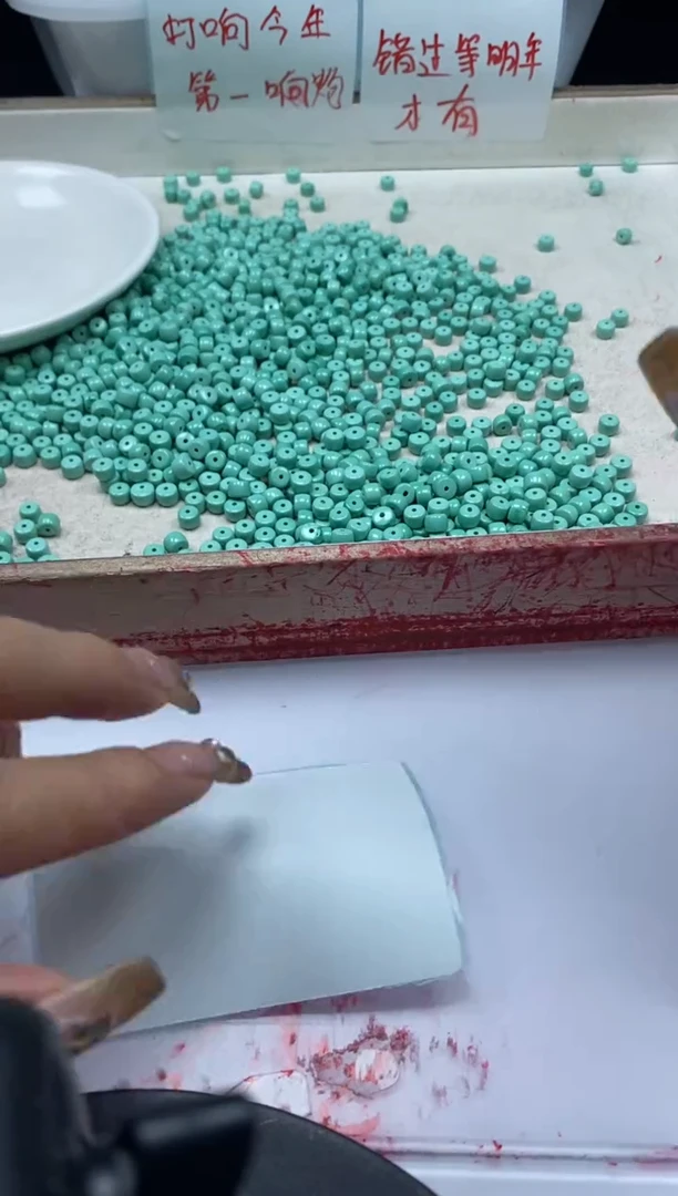 【闪购商品】玛瑙/玉髓颈饰未镶嵌w2320高瓷绿松直切老型5mm*20颗