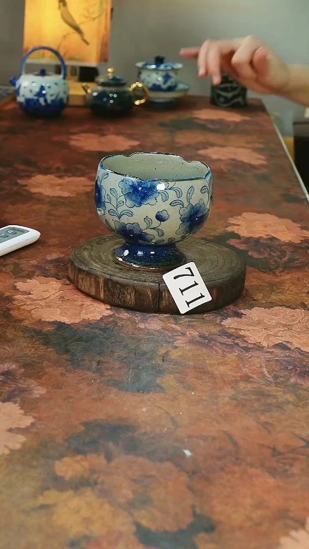 711茶碗...........微瑕