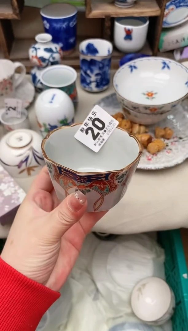 【闪购商品】瓷片20雅淘阁欢迎您的光临 