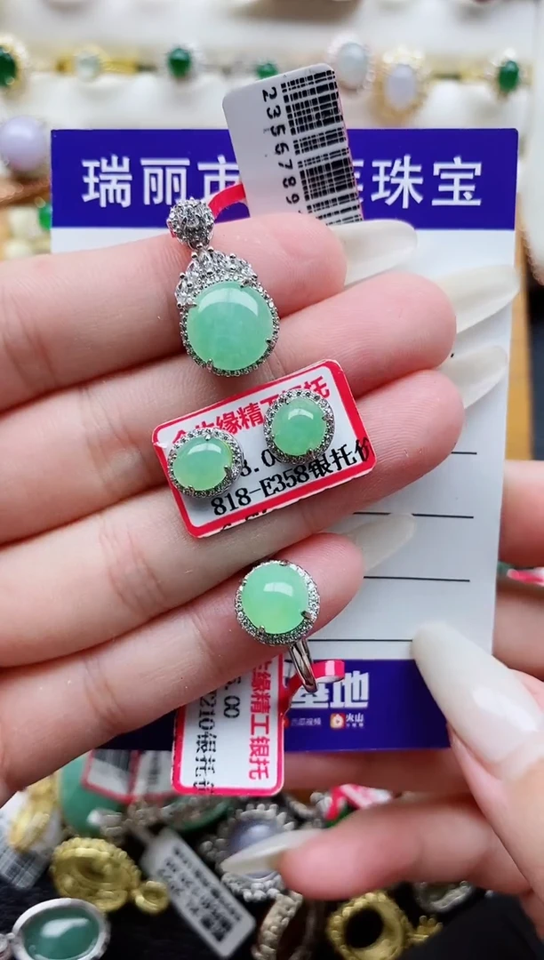 银S925镶嵌戒指翡翠1