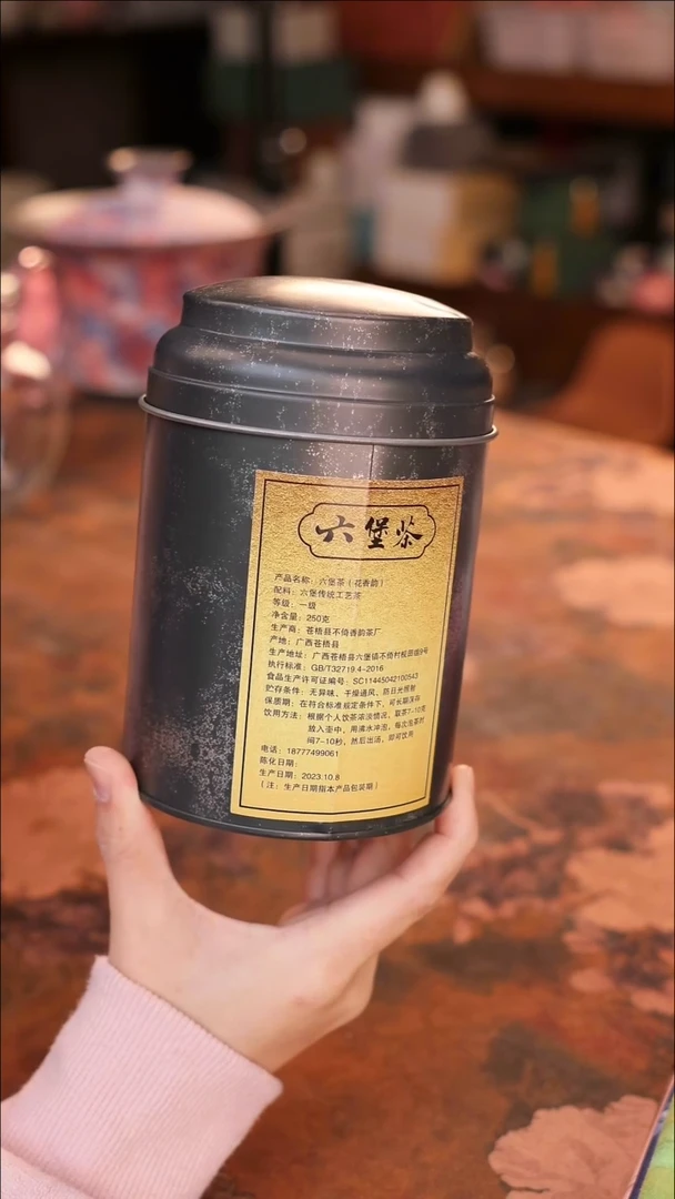 【闪购商品】陶瓷茶具（无礼盒无茶盘）@@A10465