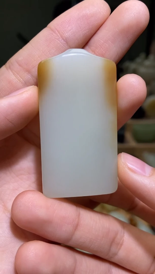 未镶嵌和田玉挂件新疆和田玉且末料平安牌挂件