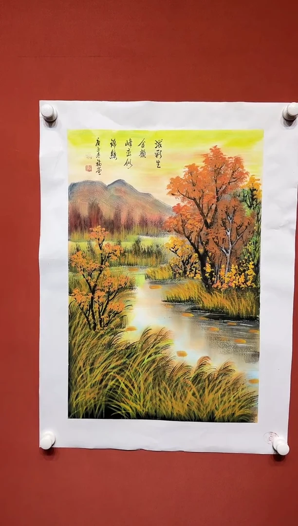 国画湖社画会/谢福堂-12-8-50