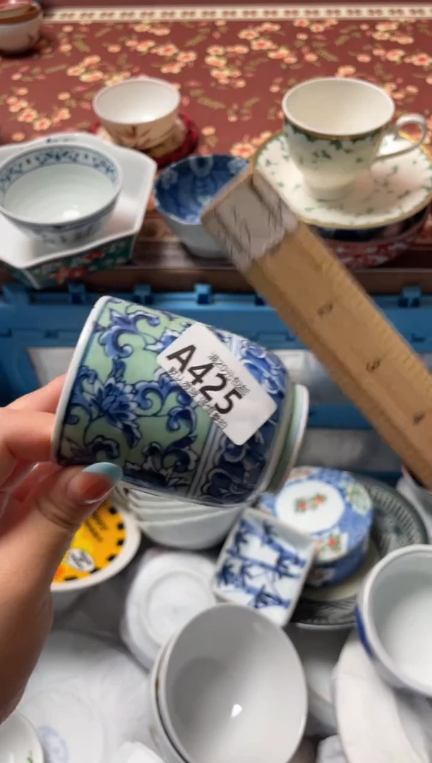 瓷片S**u瓷器瓷器A425