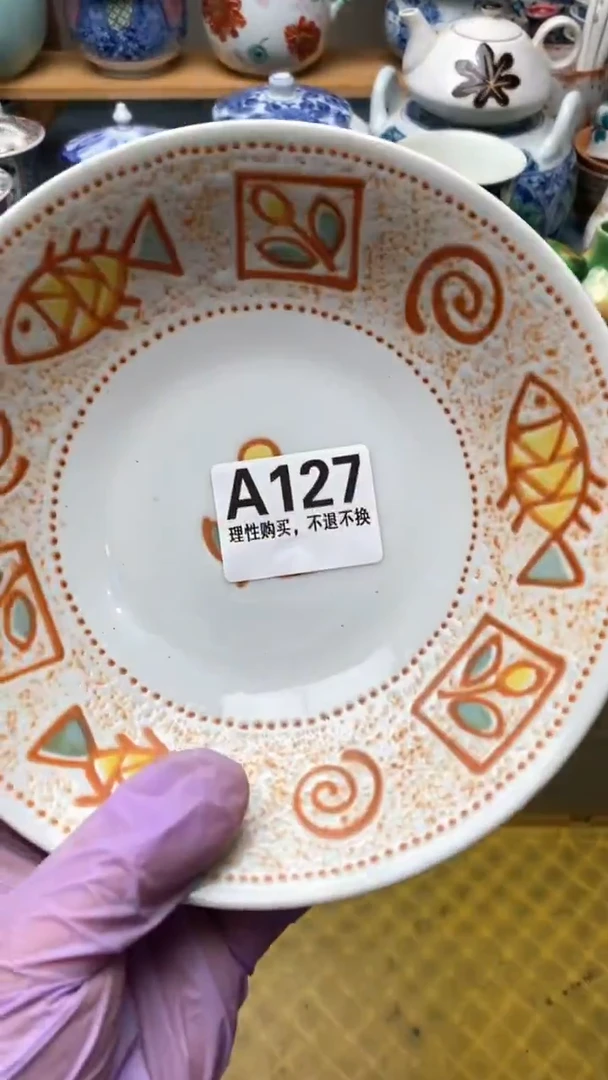1G***?127盛瑞陶瓷  天天放漏