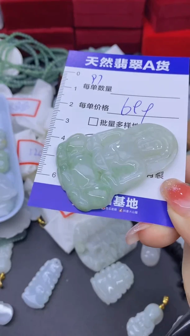 颈饰未镶嵌翡翠天然翡翠A货批量多样性发一件