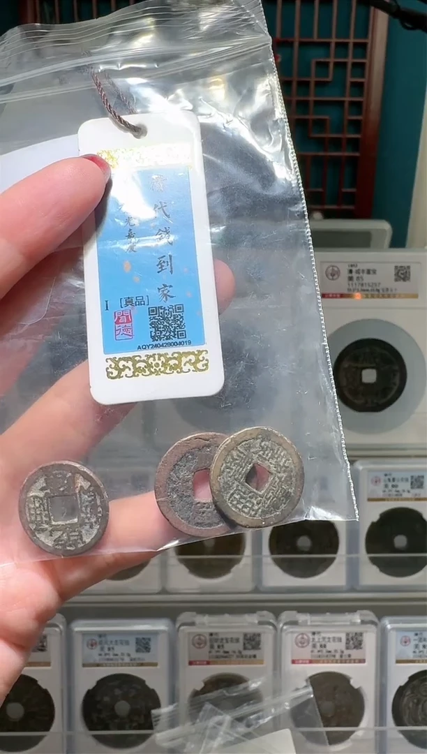 【闪购商品】铜nn乾道嘉5套北京博薇