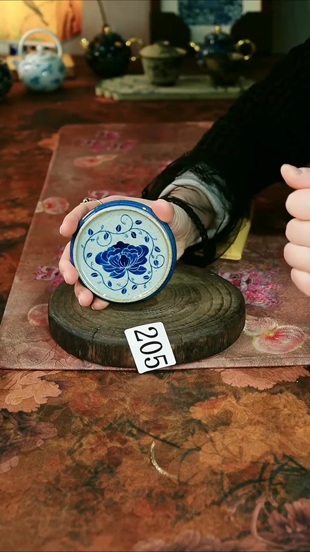 茶碗...........205