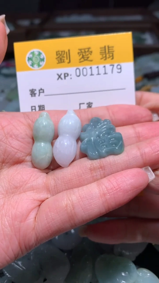 翡翠未镶嵌颈饰翡翠A货 多样性发其一（不含链）