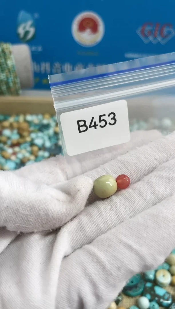 【闪购商品】南红玛瑙珠宝奇石未镶嵌9mm+