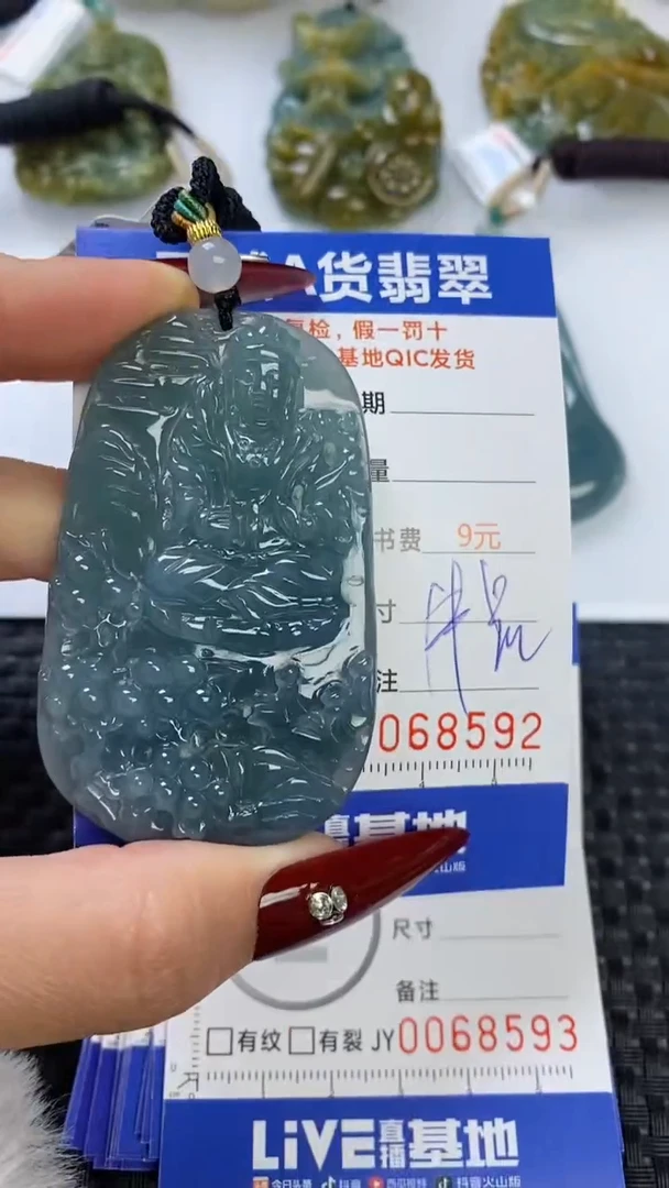 【闪购商品】翡翠颈饰未镶嵌111111111111111