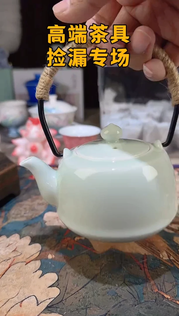 瓷茶屿山岚专用链接@@@@@