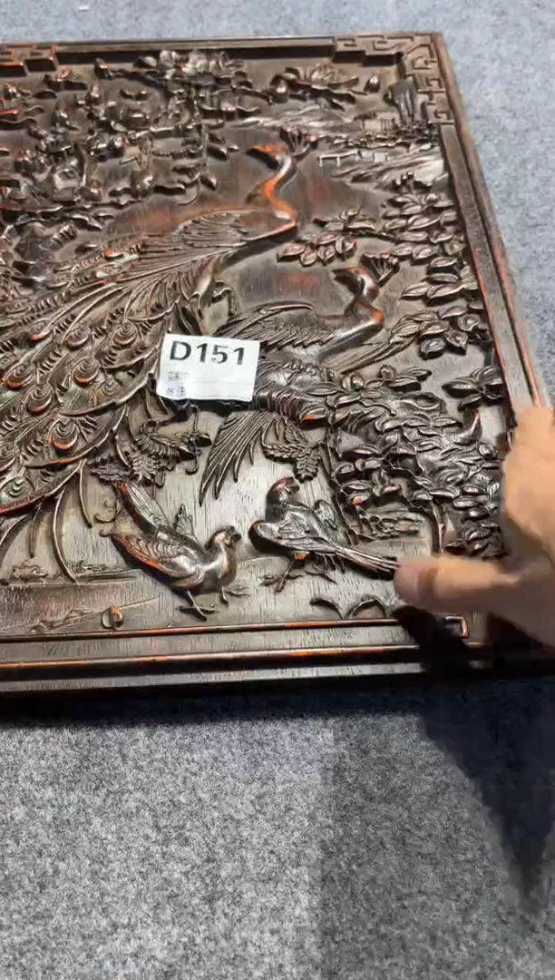 【闪购商品】花梨木类拆件雕刻板 以直播间截图为准D151