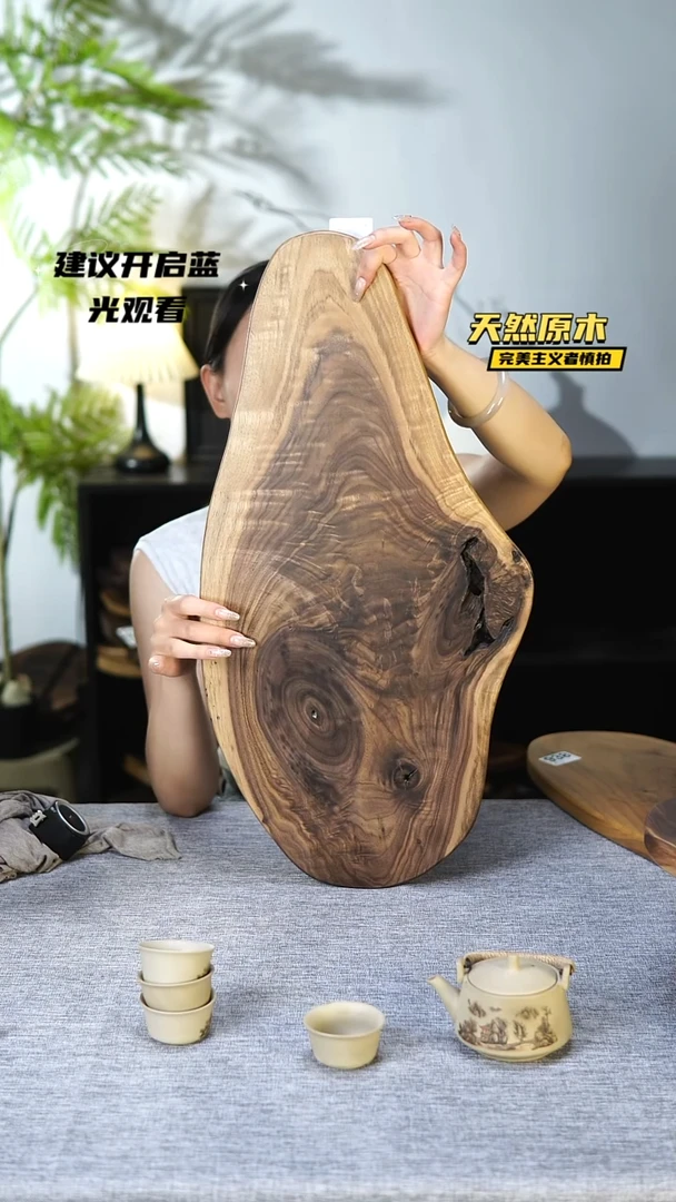 木北美黑胡桃原木.干裂疤结不属于商品质量问题.完美主义者慎拍