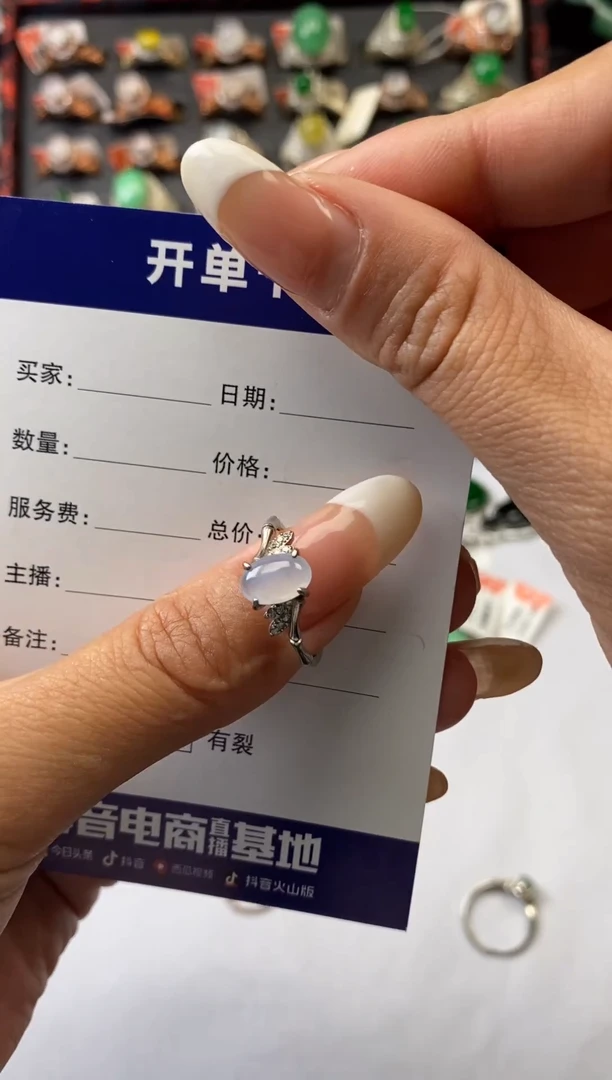银S925镶嵌戒指翡翠1
