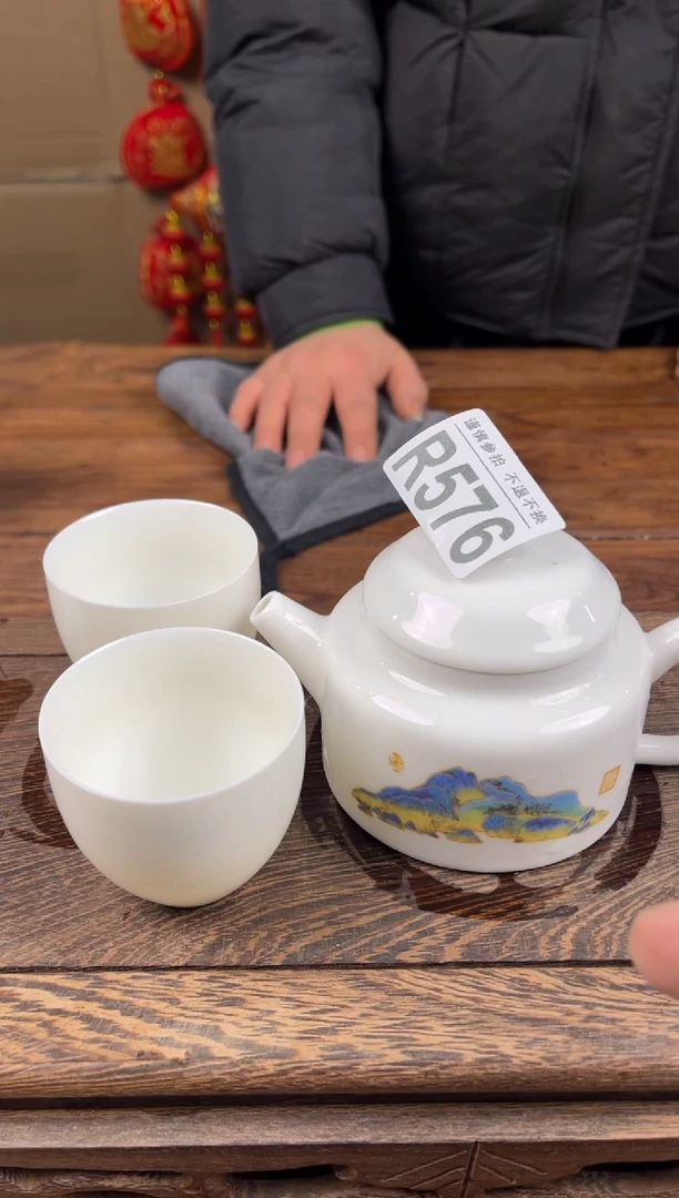【闪购商品】瓷器茶具商品瓷器物品576