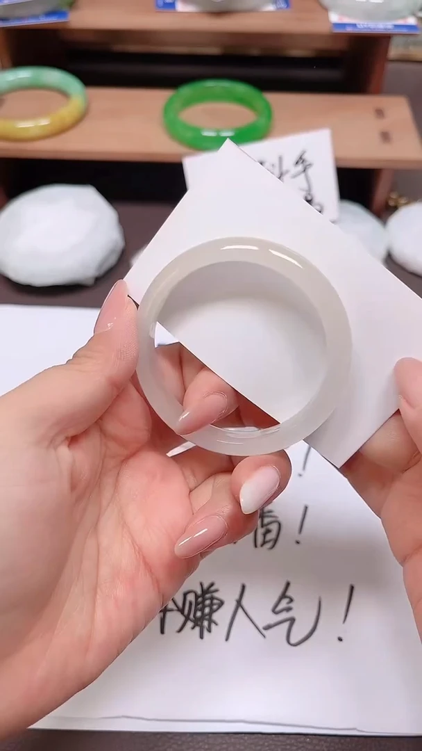 陶瓷非金属手镯67