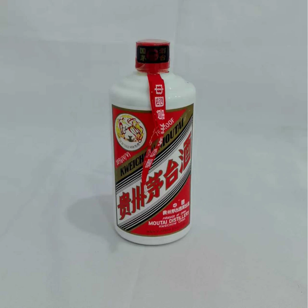 2000年贵州茅台酒 38% 20538