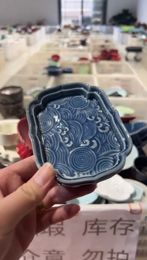 瓷片微瑕商品，介意勿拍