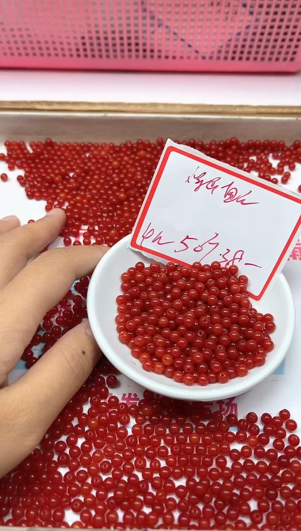南红玛瑙散珠未镶嵌L417 柿子南红4mm50个3.8元