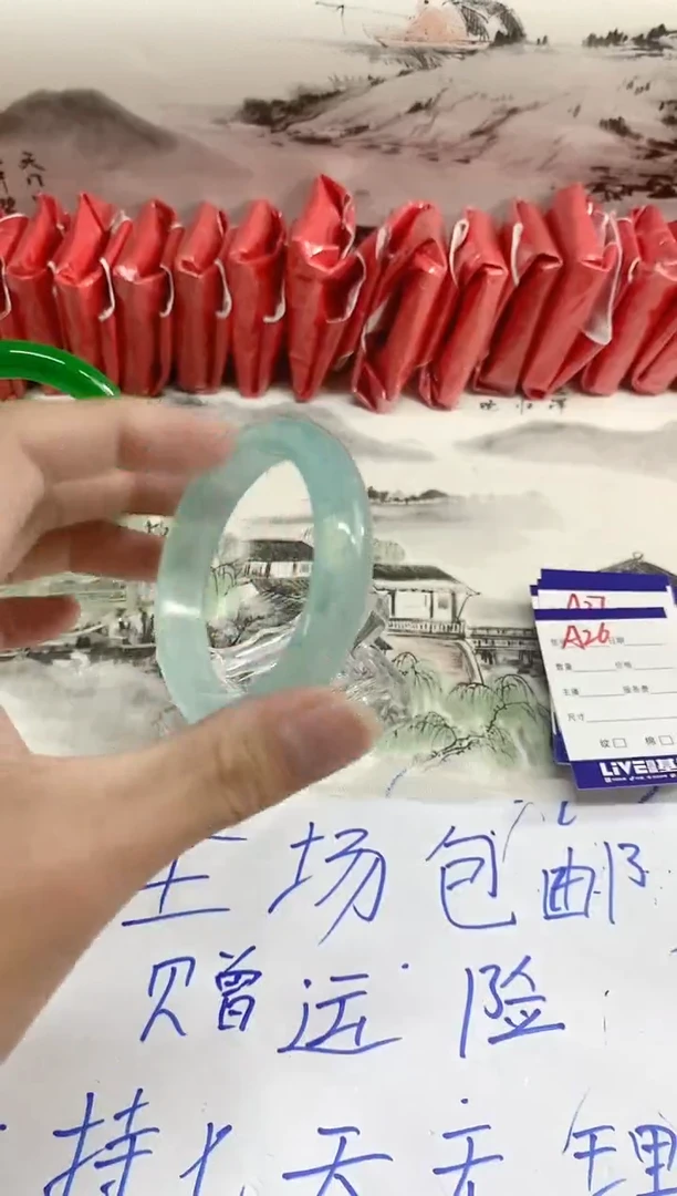 无非金属如虎添翼镯 百搭 A26
