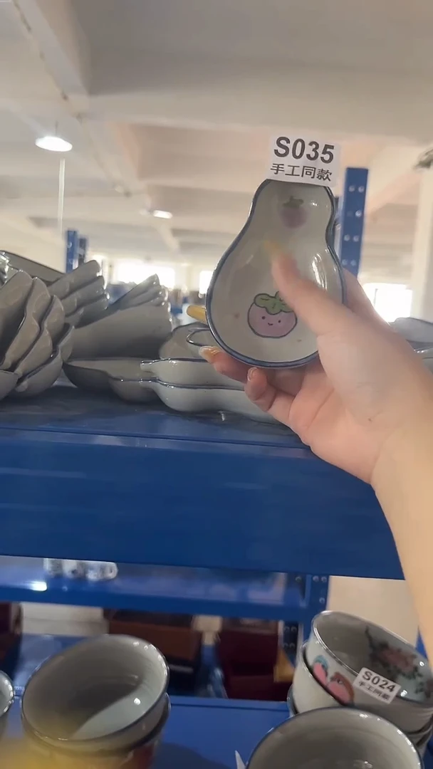 盘035老陶泥盘子一对