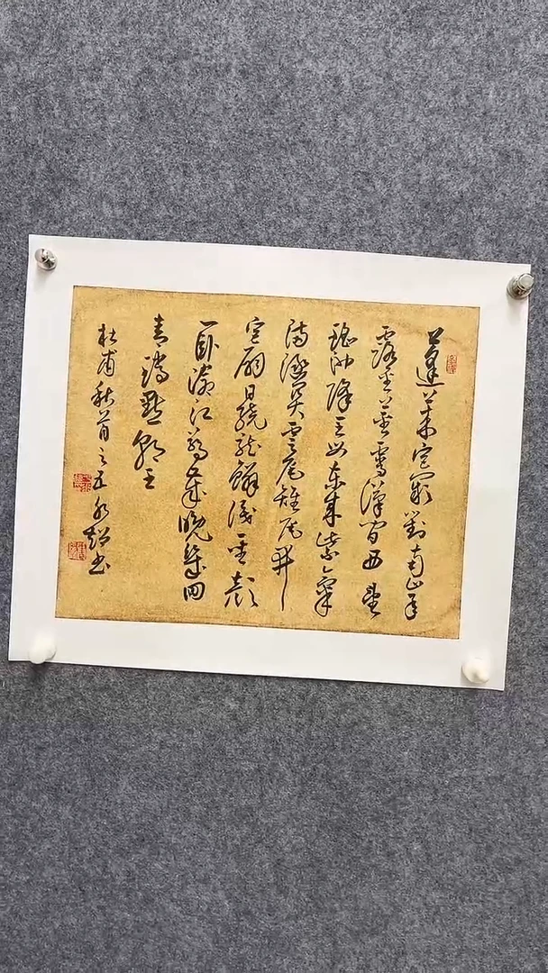 国画国画于水超-山水-1平尺-手绘-纸本-国画
