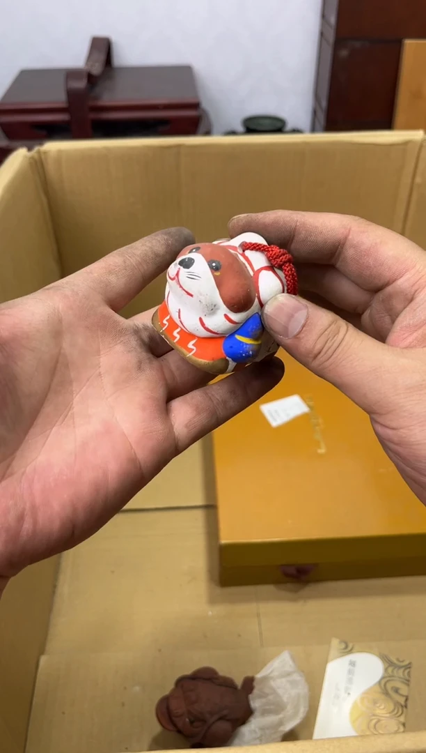 紫砂0m****i辉哥中古满30包邮