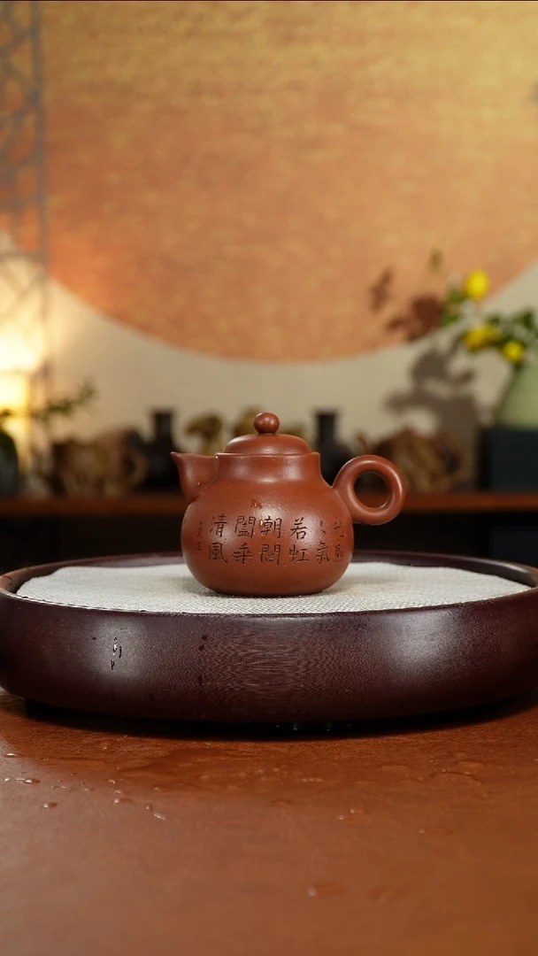 茶壶紫砂宜兴紫砂壶