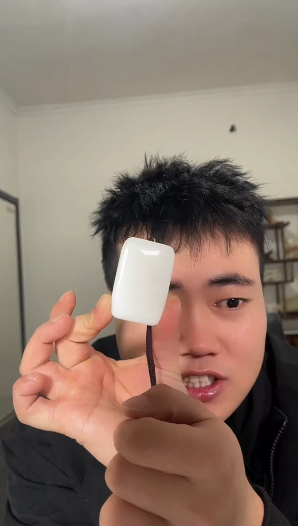 一级白4*7无事牌