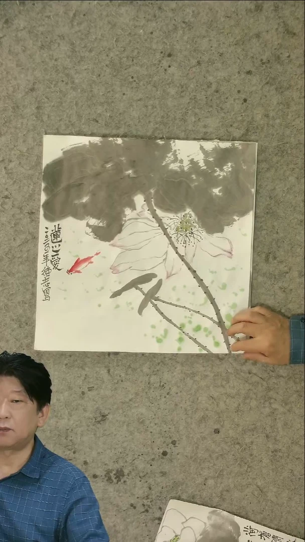 国画温德志老师国画禅意小品 40*40cm斗方